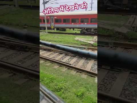 #unique #awesome #train #super #dhanbad #bgm #love #shivaji #song #religion #attitude #new #niwash #