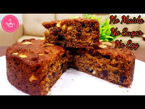 Whole Wheat Jaggery Eggless Plum Cake | Nolen Gur Cake | Christmas Plum Cake #shorts #shortvideo