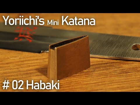 継国縁壱のミニチュア日輪刀を作ってみた。# 02ハバキ / Making Yoriichi's Mini Katana from [Demon Slayer] # 02Habaki