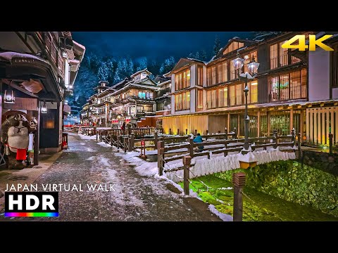 Japan - Ginzan Onsen Night Walk • 4K HDR