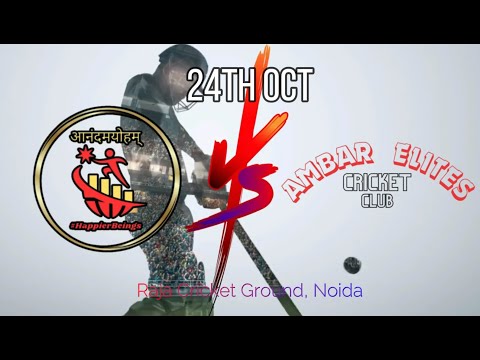 24th Oct AMH Vs Ambar Elites #cricketlover #cricketshorts #cricketvideo #batting #cricketmatch