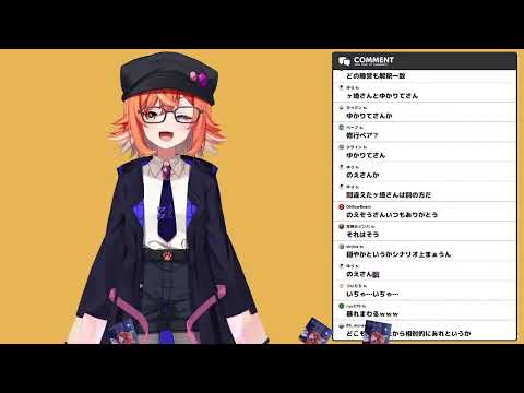 【ボドゲ】シルシランドはいいところ 戌宮視点【生声注意】