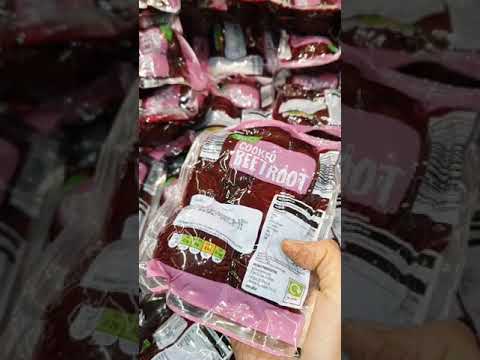 మీకు తెలుసా? Ireland లో Local Super Markets లో Beetroot ఎలా అమ్ముతారో ? #shorts #beetrootrecipes