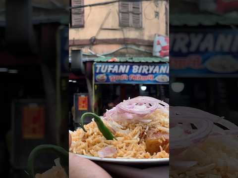 সত্যি এত ভালো BIiriyani এত ভালো Fish Fry তার সাথে Bread Pudding🤤uff  #streetfood #kolkata #food