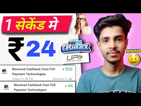 Real Earning App 2023 Today | Earn Free Paytm Cash | New Earning App Today