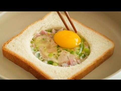 Quick Breakfast Ready in 5 Minutes! Crispy One Pan Egg Toast 🥪