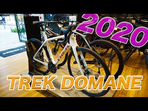 【ロードバイク紹介】TREK DOMANE 2020