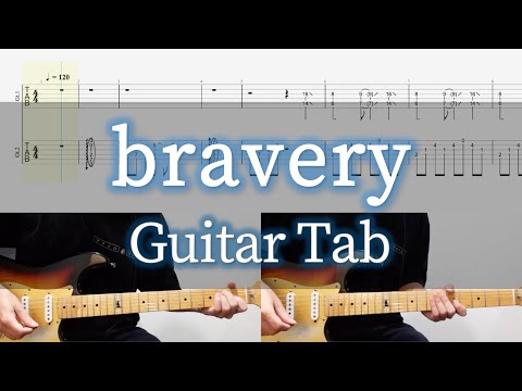 bravery - L'Arc〜en〜Ciel / Guitar Tab