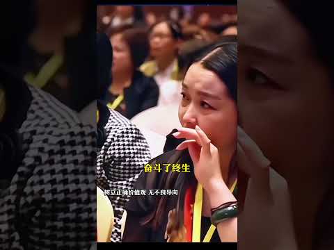 为什么很多人怕死， 没活出想要的人生，活出来#心灵成长 #扎心 #周文强