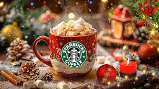 【クリスマス休暇の𝐁𝐆𝐌】クリスマスの日にはホットコーヒーを- 12月はクリスマスソングを聴きましょう- 優しいクリスマスジャズ音楽とともに優雅な冬のコーヒーを-スターバックスからスイートクリスマス！