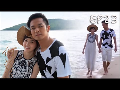 He Yichen and Zhao mosheng island vacation , happy married daliy~