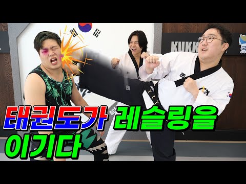 쭈뇽이, 진개성에게 복수 성공! (K.A키드의 배신)