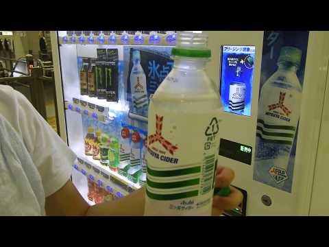 Mitsuya Cider Instant Freeze Vending Machine