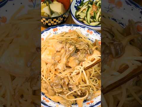 食欲そそる　サーモンのバター醤油パスタ #簡単レシピ #簡単ごはん #料理 #簡単な料理 #自炊 #夕ご飯 #夕飯 #パスタ #コストコ