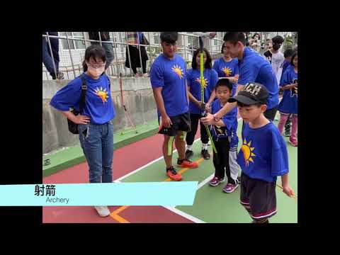 運動會┃2021我是小英雄運動會＠台東寶桑國小 I Am A Hero Games