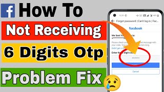 Facebook 6 digit code not received on phone number problem 😢|| Fb Verification Code not received
