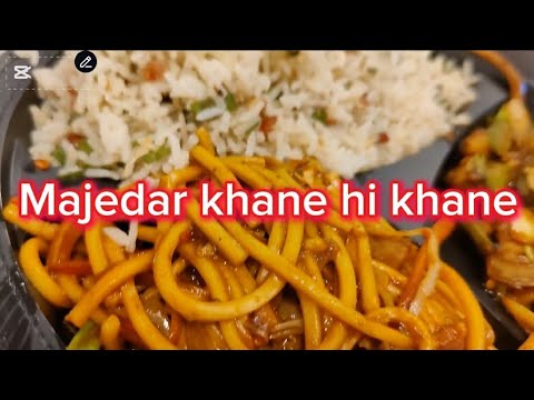 majedar khane hi khane, aap bhi aaiae luft uthaie @vlogsbysjabeen6603 #vlogsbysjabeen #sjabeen