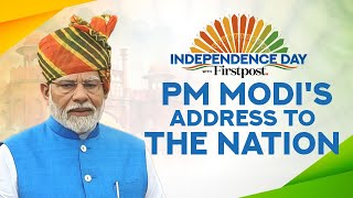 PM Modi LIVE: PM Modi Addresses the Nation on 78th Independence Day at Red Fort | Independence Day