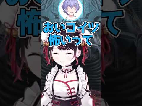 罰ゲームで白雪レイドの考えたボイスを言わされる如月れん 花芽なずな 藍沢エマ [ぶいすぽっ！/切り抜き]