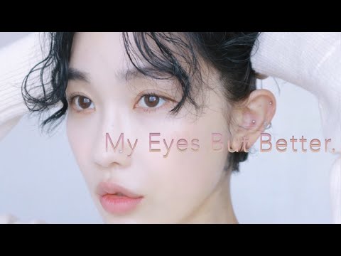 초근접 거리에서도 "내 눈동자 원래 예뻐👀" 시전 가능한 렌즈..💛(feat.리얼동공렌즈+돌체링 그란데)