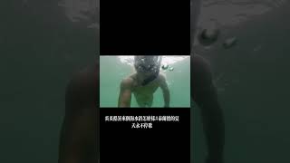 炎炎夏热来个海水浴