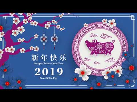 100首传统新年歌曲 ( 2019 必聽賀歲金曲 ) Chinese New Year Songs - 100首传统新年歌曲 - 統賀歲金曲 - Kung Hei Fat Choi 2019