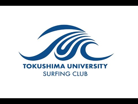 徳島大学サーフィン部　16 MAY 2015 TUSC