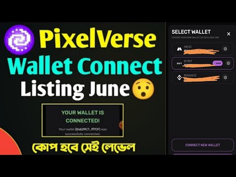 Pixelverse Wallet Connect Listing June Daily income 39$ Big kop🤑 😯 Pixelverse Big Airdrop Profit