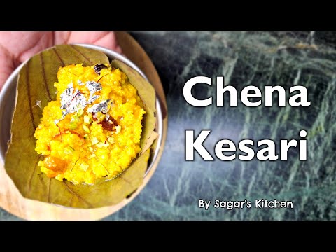 ( Chena Kesari ) Authentic, Simple and Delicious Sweet Recipe