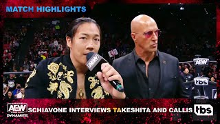 Don Callis and Konosuke Takeshita Get Booed Out Of San Diego | AEW Dynamite | TBS