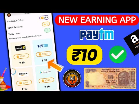 New Earning App 2023 | Earn Money Online with Investment | Free gift Code | Offer Script