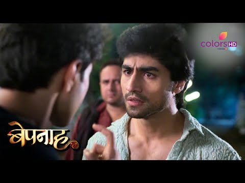 Zoya की जान को गंभीर खतरा | Bepannah | बेपनाह