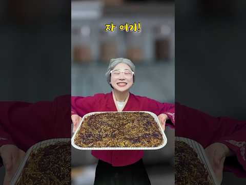 맛 없으면 공짜인 식당 5탄 (ft.중국집)