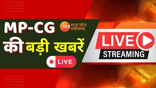 🔴LIVE: MP-CG News : लॉरेंस गैंग के नाम पर महंत को धमकी | Latest News | Zee MPCG