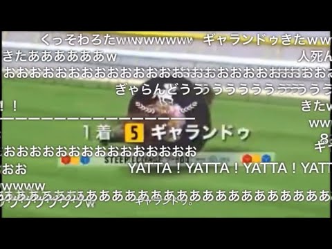 【コメ付き】JAPAN WORLD CUP 3 〜第1レースー5〜 (60FPS)