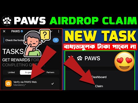 PAWS AIRDROP CLAIM | Verify Via PAWS Web Mandatory | Paws New Update Today