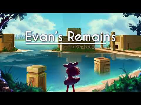 Evan's Remains | LAUNCH TRAILER