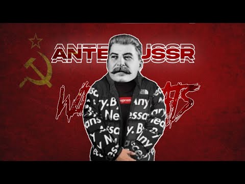 ANTHEM USSR DRIP - [prodwillbeats]