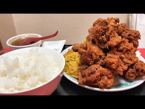 孤独の唐揚げ定食【花花(ファーファー)】和歌山県和歌山市