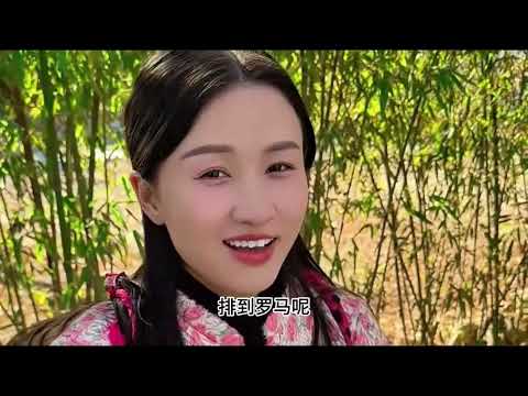 公交车上搭讪姑娘，结果万万没想到，她居然是我的相亲对象#尴尬#农村生活  #乡村守护人 加油按妮#记录真实生活 #乡村守护人 #我的乡村生#记录真实生活