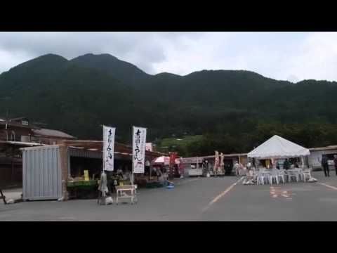 2012富士山河口湖大石公園廣場