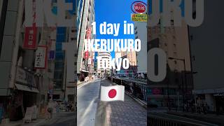 MUST SEE IN IKEBUKURO TOKYO 🇯🇵 #shorts #traveltips #japan