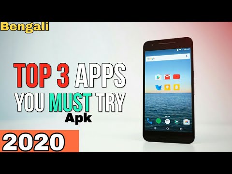 Top 3 best app for Android not in play store | Paid app for free download | Adblocker | 2020 |