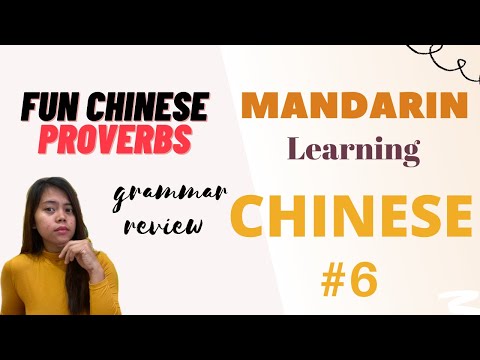 Learning Mandarin #6