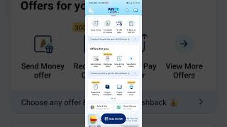 10 RS PAYTM CASH EARN APP #earningapp #paytmearnmoney #cash #loot #rooter @paytmlootarea