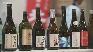 北海道産の日本酒　和食以外の料理にもマッチ　フランス料理店のソムリエもオススメ