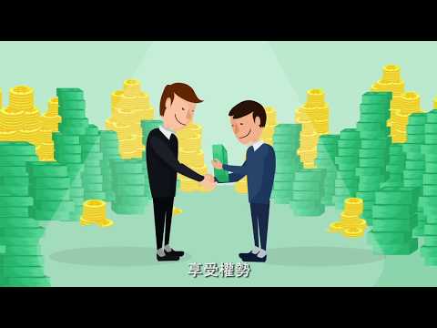 李深浦講解金剛經的養身哲學 ep.0