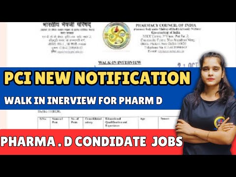 Recruitment for Pharm D candidates post || PCI New Vacancy For Pharm || Pharmacist new vaccancy ||