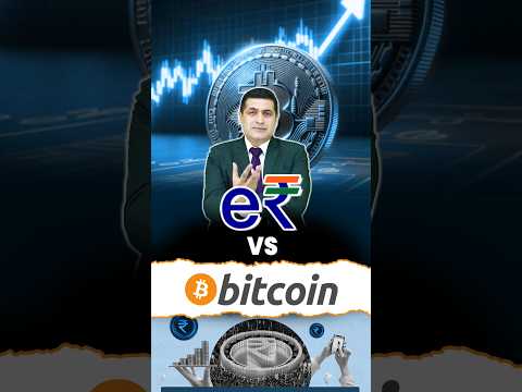 Cryptocurrency vs Digital Currency | Difference Between Digital Money and Bitcoin | Currency Explain