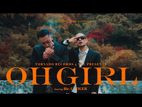 Bic & Cz TIGER - " Oh Girl " (Official Music Video)